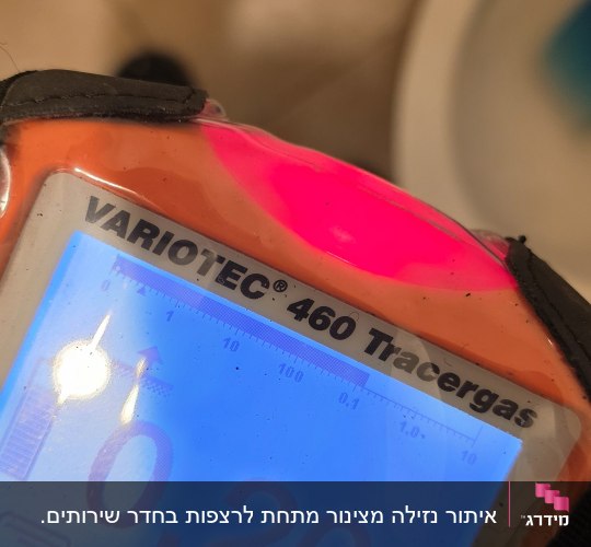 מכשיר מדידה עם תצוגה דיגיטלית